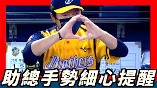 Re: [閒聊] 曾頌恩的功能