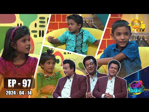 Hiru TV