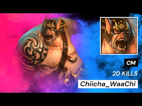 HoN Pro Devourer Gameplay - Chiicha_WaaChi - Diamond