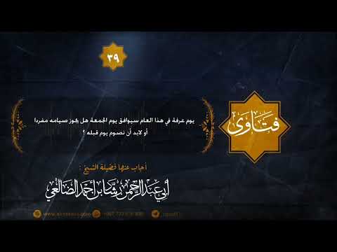 DHUL HIJJAH | BENEFIT (7)