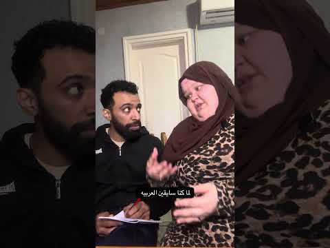 Gyors váltás volt #magyar