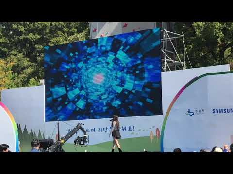 181020 삼성나눔워킹 에일리-노래가 늘었어