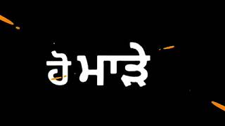 Yaaran Di Army Virasat Sandhu Whatsapp Status