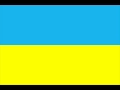 Сопілка - Гімн України / Sopilka - Ukraine's National Anthem 