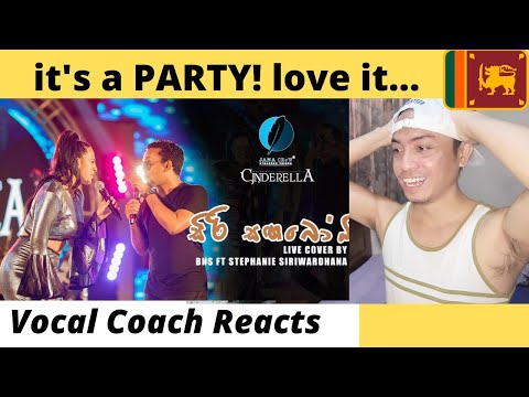 BNS FT STEPHANIE AT CINDERELLA 2020 SIRI SANGABODHI Reaction
