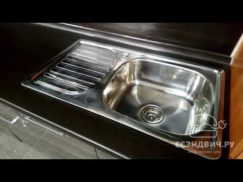 Кухня угловая  3,0/1,5 №2 лев./мойка+сушка "Брушвуд" (Венге/Сер.глянец/Ясень беж.глянец) Esandwich9580