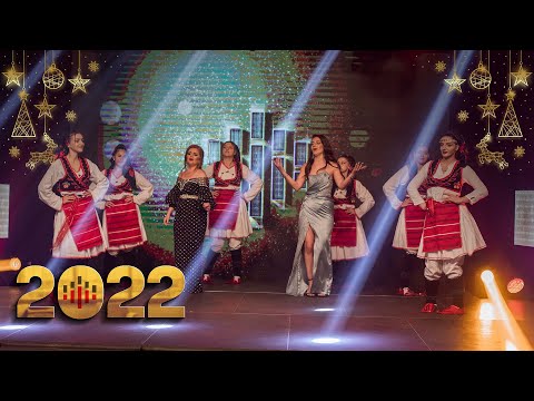Diellza & Ilire Sylaj - Kanagjegji | 2022