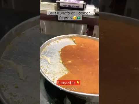 Kunafa | Basbusa | Habibah Riyadh |🇸🇦😋👌
