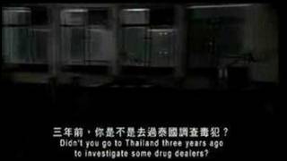 Gong Tau aka An Oriental Black Magic (HK 2007) - Trailer