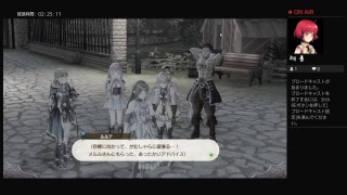 ［ルルアのアトリエ　実況］気儘にゆっくりアトリエ初見プレイ#6