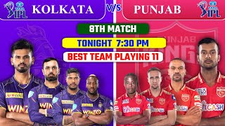 punjab kings vs kolkata knight riders playing 11 2022 | kkr vs pbks playing 11 | pbks vs kkr 2022