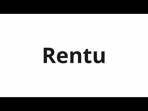 How to pronounce Rentu | Ренту (Rent in Russian)
