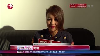 [專訪]A-Lin：錄音棚裡逼出來的“天生歌姬”- 娛樂星天地