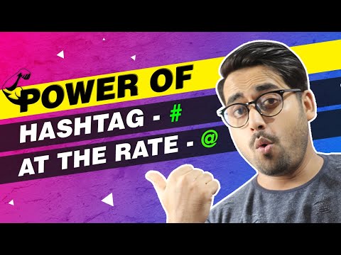 What is the Use of Hashtag and At The Rate in Social Media - Difference Between @ and # in Hindi