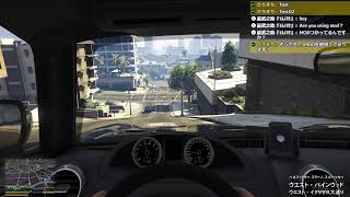 【GTAV】犯罪にまみれた世界を平和にドライブするだけの配信【TEST】