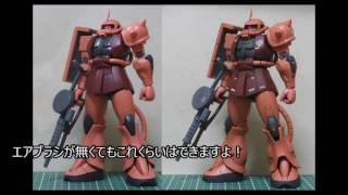 【ゆっくり実況】ROBOT魂シャアザクをウェザリング仕上げで作ってみた