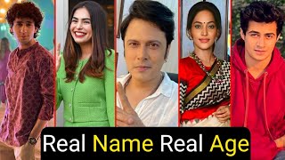 Appnapan Badalte Rishton Ka Bandhan Serial Cast Real Name Real Age Details | Nikhil | Pallavi | TM video