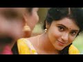 Nee Kidaithai Lyrics Video Song Chennai