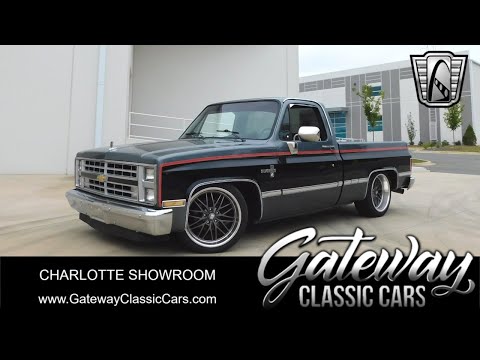 1986 Chevrolet Silverado (CC-1959165) for sale in O'Fallon, Illinois