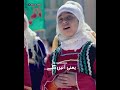 Salam Ya Mahdi As Status Islamicstatus Imammahdi Shortsvideo Shorts