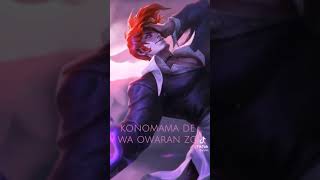 Download lagu voice line chou kof mp3