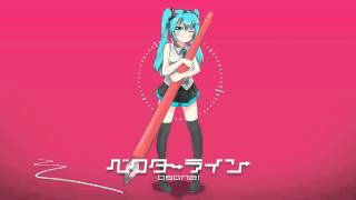 ベクターライン / Osanzi feat.初音ミク