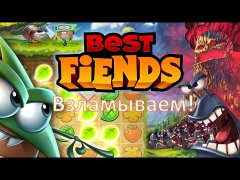 Best Fiends - Тотально взломанная версия игры.