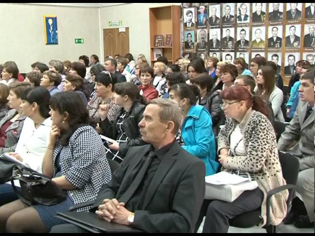Ведение воинского учёта