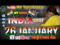 Vande Matarm Arjun R MEDA New Song Desh BHAKTI 2021 New 26 January Special RAJ MUSIC SONG