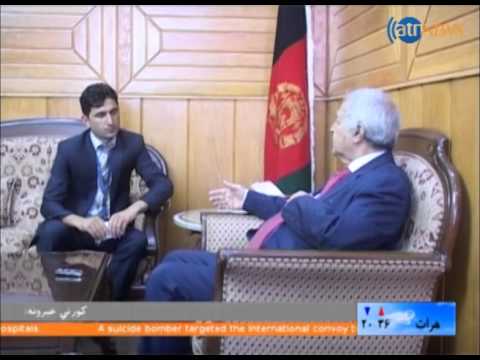 Ariana News Pashtu 24 August 2014