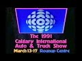 CBC CIATS Contest Promo Mar 14 1991