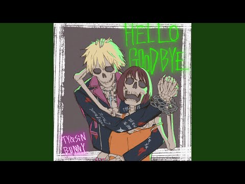 over (feat. EDWARD (我))