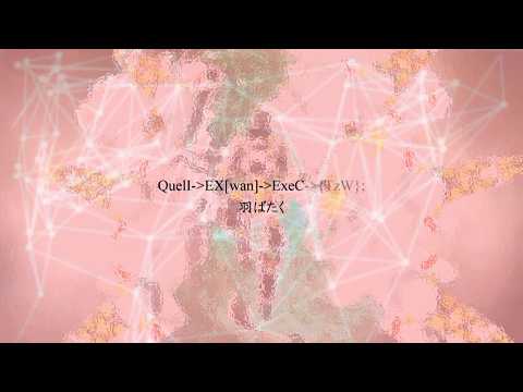 Ar Nosurge Class::EXPAJA; with lyrics