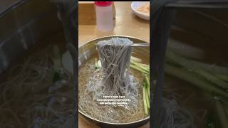 Thumbnail for How to Eat Korean Cold Noodles