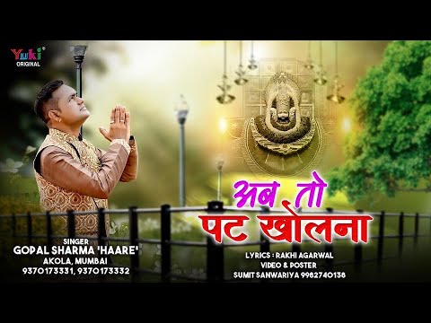 YouTube Fallback Thumbnail