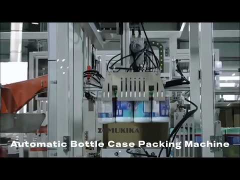 ZOMUKIKAI 3-in-1 automatische Flaschen-Kartonverpackungsmaschine