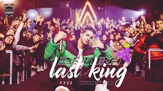 كلمات اغنية مهرجان لاست كينج عنبه