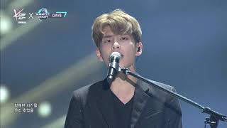 [KCON 2016 JAPAN] DAY6 l Letting go