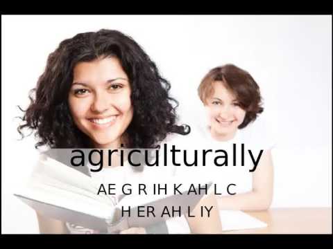 How to pronounce agriculturally / How to say agriculturally