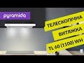 PYRAMIDA TL 60 (1100) inox - видео
