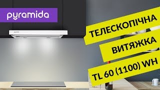 Pyramida TL 60 (1100) IV - відео 1