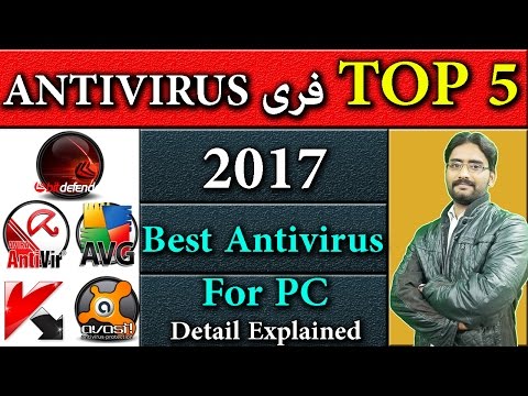 Top 5 free Antivirus 2017 | Top 5 Best free Antivirus Software for PC Hindi/Urdu Video