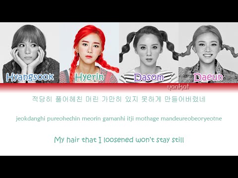 2EYES (투아이즈) - PIPPI (Color Coded Han|Rom|Eng Lyrics)
