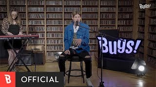 [BugsTV] Ruel(루엘) - Dazed &amp; Confused
