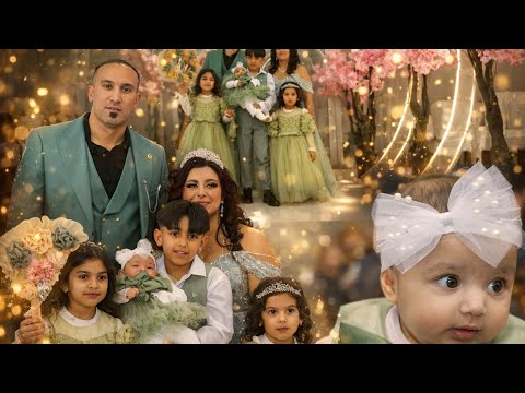 BABINA//AILENA// KO GAZDA O BIRSONI KI GAZDARICA E BAJRAMŠA part 1