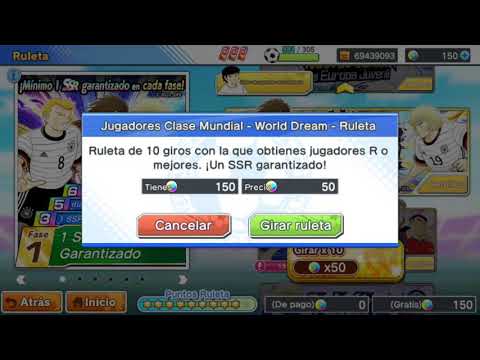 Gacha World Dream 3 steps | Captain Tsubasa Dream Team