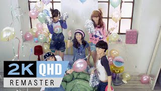 포미닛(4minute) &#39;What A Girl Wants&#39; MV HD