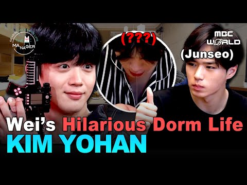 [Sub] From Try Kim Yo-han to B2P Kim Jun-seo: Full Reveal of WEi’s Dorm Life #junseo #boysplanet2