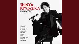 Download lagu Debussy and Gershwin mp3