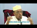 Tafsiirka Quranka Sh Maxamed Cumar Dirir Al Baqarah 1 43